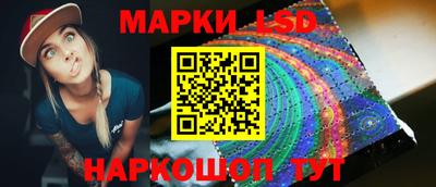 кокаин VHQ Будённовск