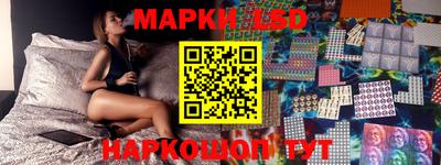 винт Бугуруслан