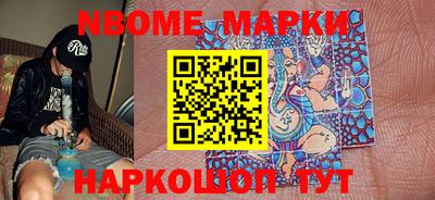 mdma Бузулук