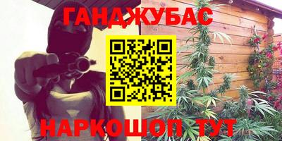 mdma Бузулук