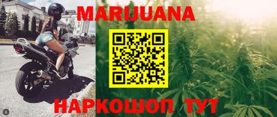 винт Бугуруслан