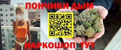 mdma Бузулук