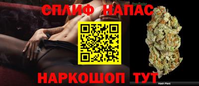 mdma Бузулук