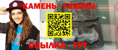 винт Бугуруслан